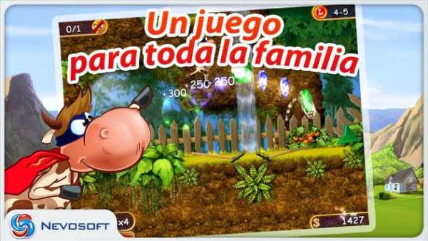 Supercow Lite screenshot 10
