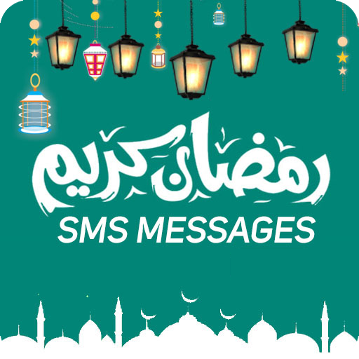 Ramadan Mubarak SMS Messages icon