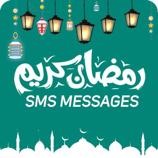 Ramadan Mubarak SMS Messages 16.0