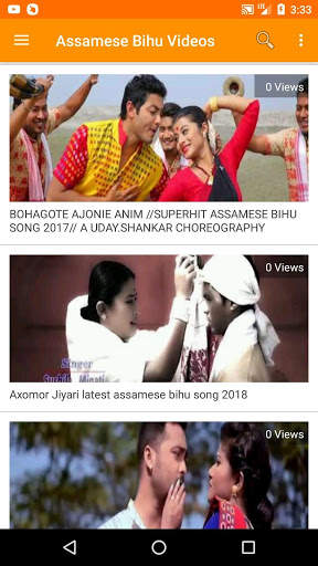 Assamese Bihu Song - Video, Dance and Gana 2020 screenshot 3