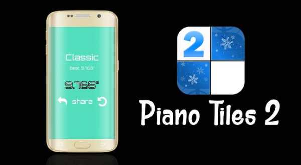 Piano Tiles 2 screenshot 7