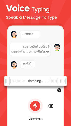 Malayalam Keyboard: Malayalam Keyboard & Stickers screenshot 6
