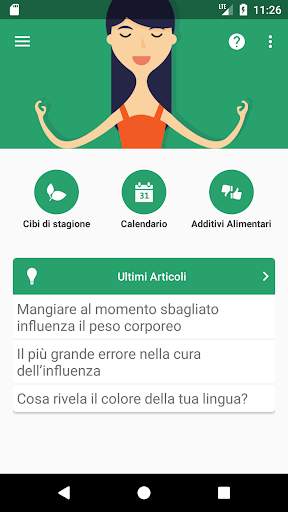 Health screenshot 1