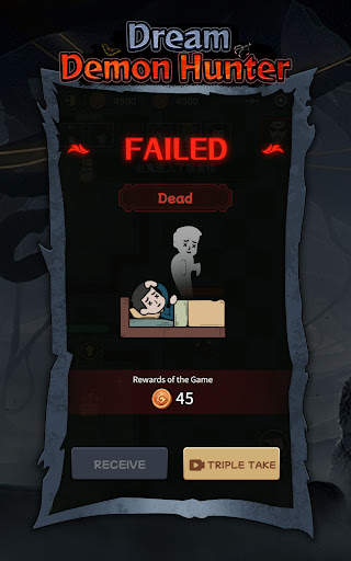 Dream Demon Hunter screenshot 8