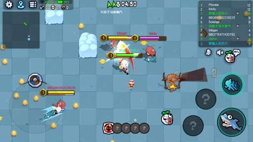 BarbarQ screenshot 5