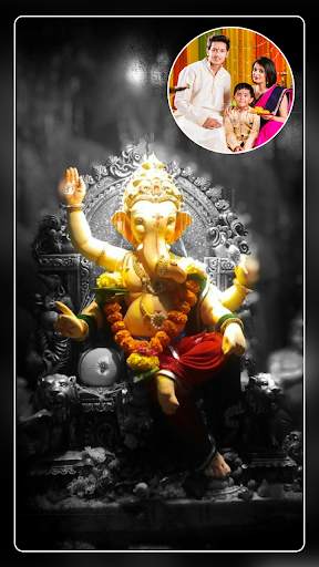 Ganesh Chaturthi Photo Frame screenshot 4