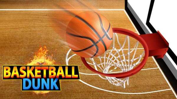 CCG bola basket dunk screenshot 5