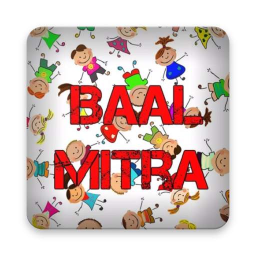 Baal Mitra 1.0.0