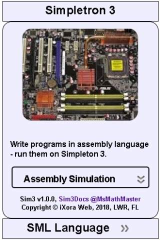 Sim3 screenshot 1