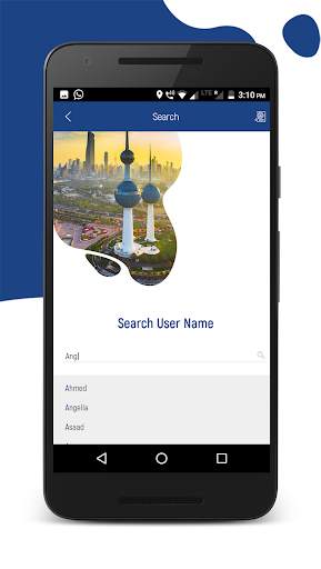 IPC Kuwait App screenshot 2