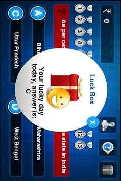 Bano Crorepati screenshot 4