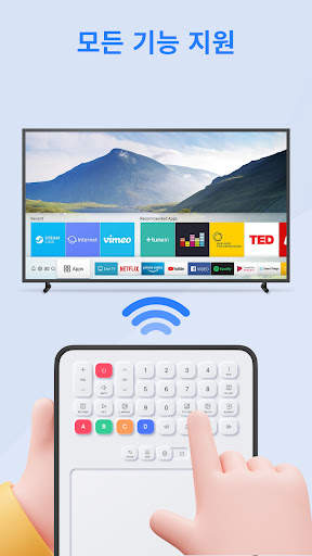 Smart TV Remote for Samsung TV screenshot 7