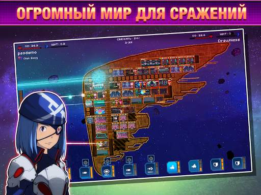 Pixel Starships™ скриншот 11