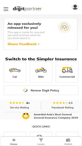 Digit Partner 2 تصوير الشاشة