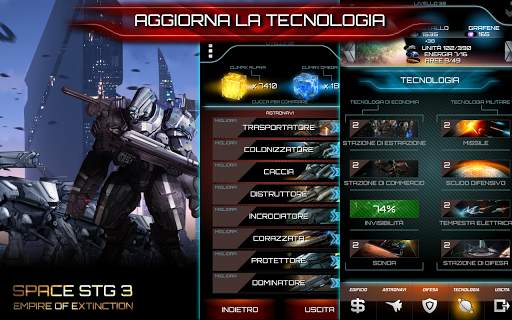 Space STG 3 - Galactic Strategy screenshot 4