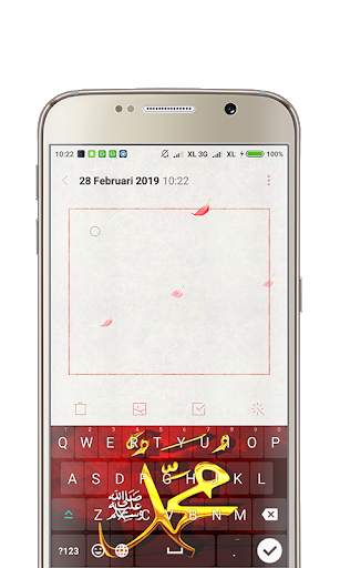 Muhammad Keyboard Themes screenshot 4
