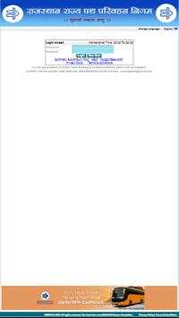 RSRTC Bus Ticket Booking and Bus Enquiry screenshot 1