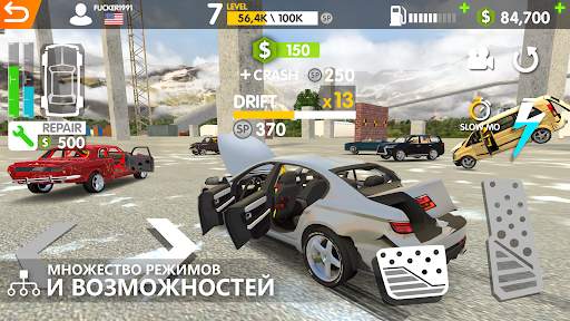 RCC - Real Car Crash Simulator скриншот 7