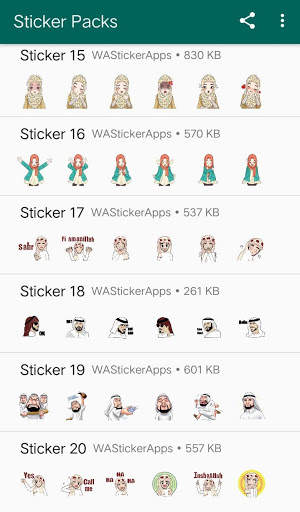 Stiker WA Islami screenshot 6