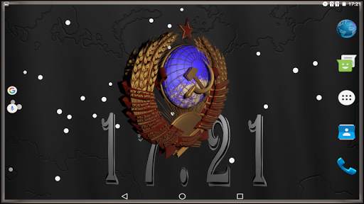 USSR coat of arms Clock screenshot 18