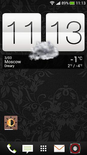 ABC Brightness screenshot 3