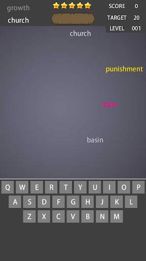 Word Typing Game screenshot 3