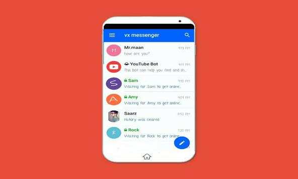 vx messenger screenshot 2