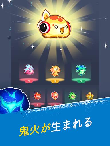 面銃士 screenshot 20