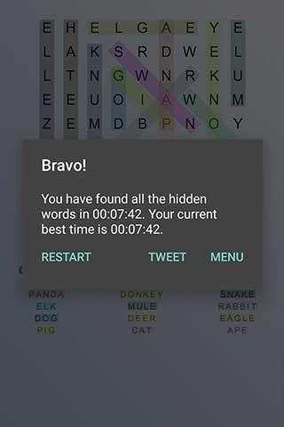 Bible Word Search Puzzle Game screenshot 5