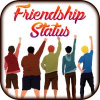 FriendShip Status
