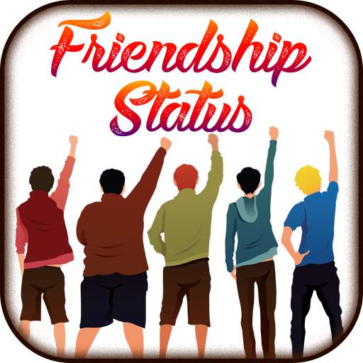 FriendShip Status 2.0