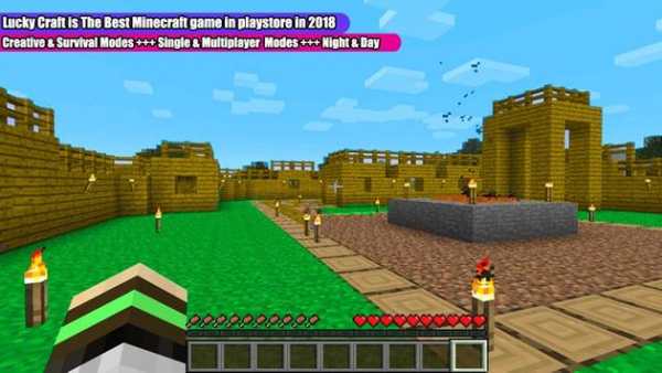 Lucky Craft 3D : Pocket Edition screenshot 3