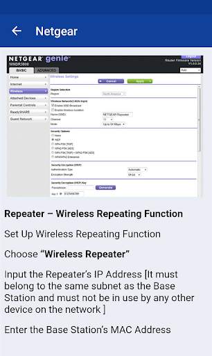 wifi repeater setup guide screenshot 2