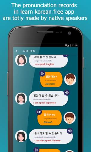 Learn Korean App screenshot 3