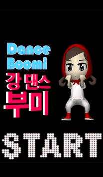 Dance Boomi screenshot 1