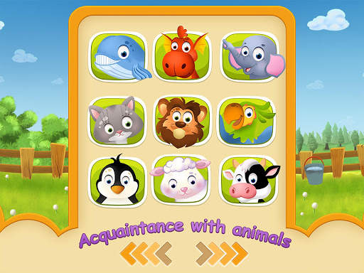 Candy Raccoon: Baby Phone screenshot 1