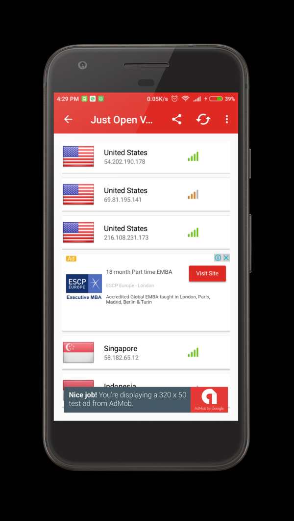 Just Open VPN screenshot 3