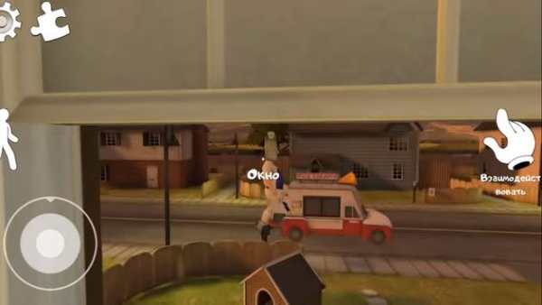 Guide For Ice Scream 2 screenshot 1