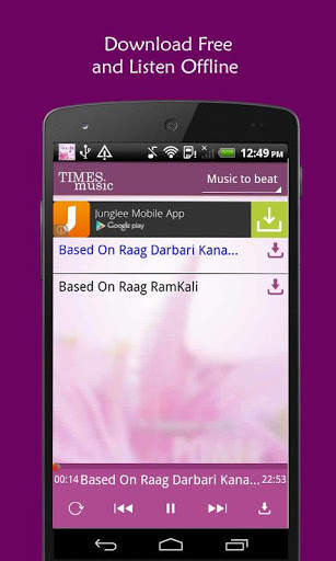 Music to Beat Migraines screenshot 2