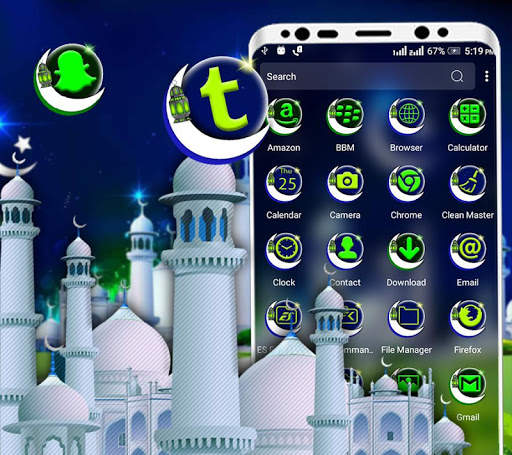 Ramadan Launcher Theme screenshot 2