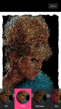 Pixel Art Camera screenshot 7