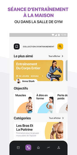 Entraîneur s'entraîner à la maison perdre du poids screenshot 1