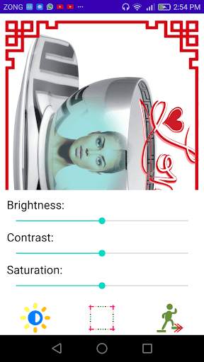 Beautiful Cup Picture Frames скриншот 7