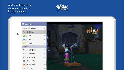 Maxnet Web TV screenshot 4