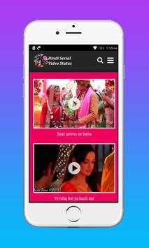 Hindi tv serial video status screenshot 2