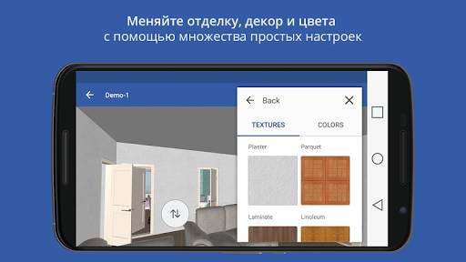 Шведский дизайн интерьера 3D скриншот 2