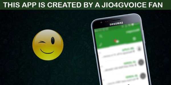 All Tips for Jio 4g Voice screenshot 1