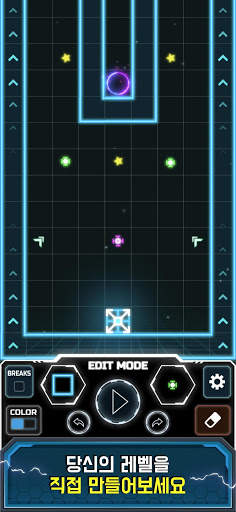 Astrogon - Arcade platformer screenshot 1