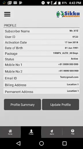 Sikka Broadband screenshot 4