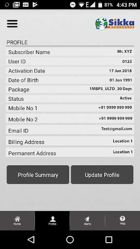 Sikka Broadband screenshot 4